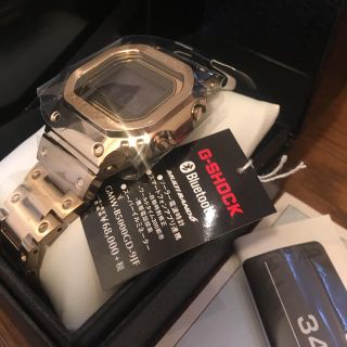 ジーショック(G-SHOCK)のGショック フルメタル(腕時計(デジタル))