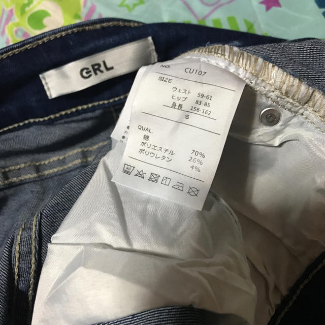 GRL(グレイル)のGRL デニム レディースのパンツ(デニム/ジーンズ)の商品写真