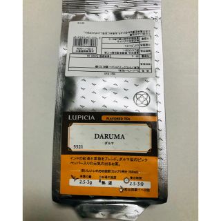 ルピシア(LUPICIA)のルピシア✽ダルマ✽リーフ✽50g(茶)