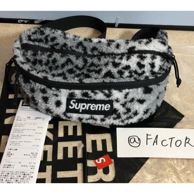 Supreme 17FW Leopard waist bag