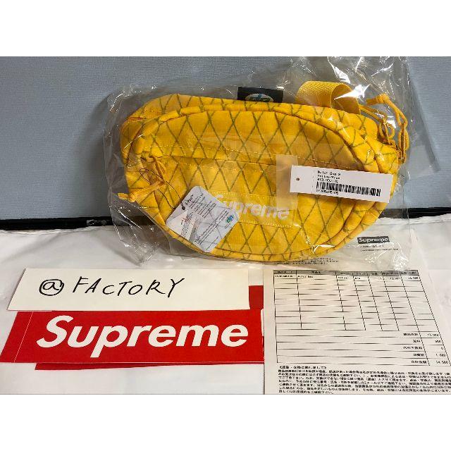 18FW Supreme Waist Bag Yellow