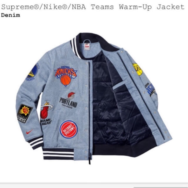 Supreme - 黒いの日 NIKE NBA Teams Warm-up Jacket