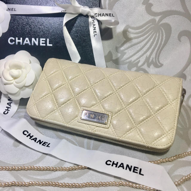 CHANEL シャネル 美品 コココクーン がま口 マトラッセ ゴールド　レア