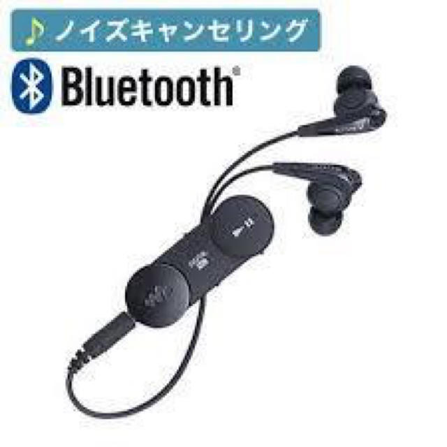 Sony Sony Bluetoothヘッドホン Mdr Nwbtn B の通販 By Nekojet Taro S Shop ソニーならラクマ