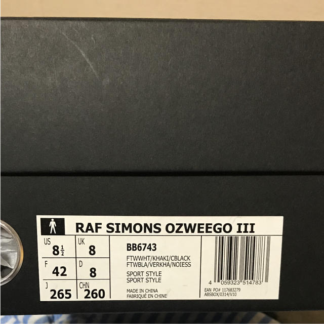 RAF SIMONS(ラフシモンズ)のRAF SIMONS OZWEEGO3 メンズの靴/シューズ(スニーカー)の商品写真