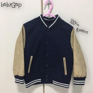 ベビーギャップ(babyGAP)の新品 babyGap スタジャン 4years(ジャケット/上着)