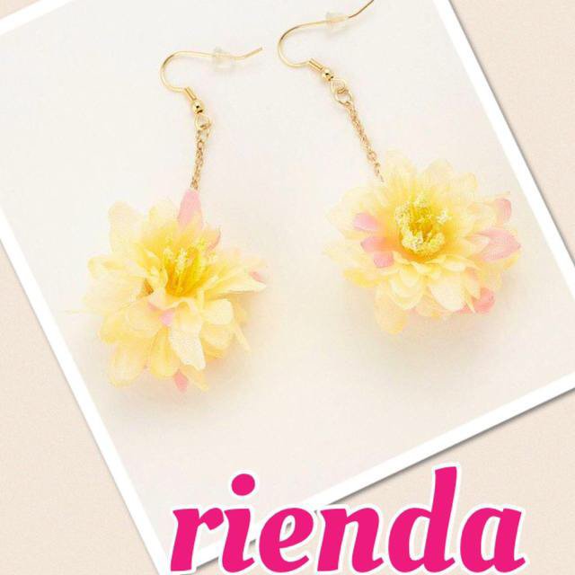 rienda(リエンダ)のrienda ピアス 値下げ レディースのアクセサリー(ピアス)の商品写真