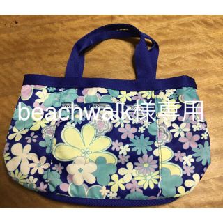 レスポートサック(LeSportsac)のレスポートサック バック(ハンドバッグ)