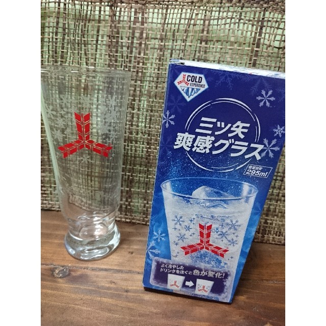 アサヒ(アサヒ)の爽快グラス24個 インテリア/住まい/日用品のキッチン/食器(グラス/カップ)の商品写真