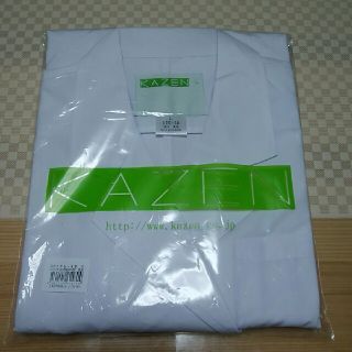 カゼン(KAZEN)の値下げ新品KAZENの白衣(その他)