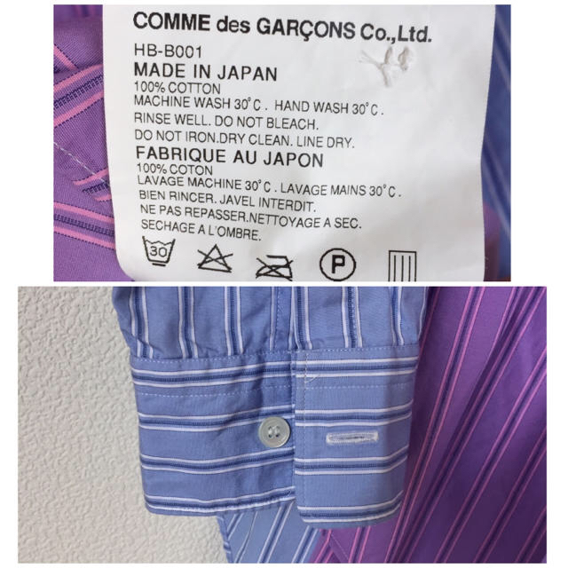 COMME コムデギャルソン シャツ2点 の通販 by rakuraku31's shop｜コムデギャルソンならラクマ des GARCONS - ゆう様 専用 国内最安値