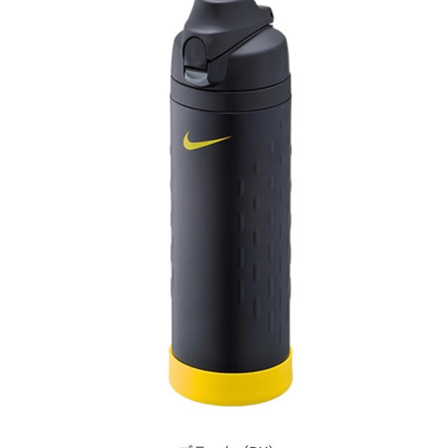 NIKE(ナイキ)のTHERMOS NIKE  ハイドレーション FHB-1000N 1.0L黒黄色 スポーツ/アウトドアのアウトドア(その他)の商品写真