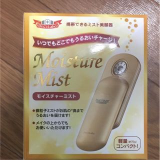 ドクターシーラボ(Dr.Ci Labo)のドクターシーラボ(その他)