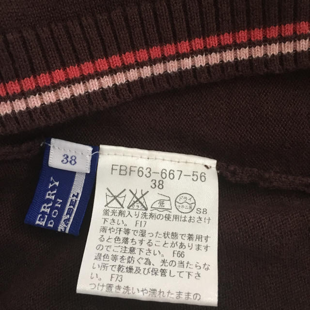 BURBERRY BLUE LABEL(バーバリーブルーレーベル)のバックリボン ニット♫ レディースのトップス(カットソー(半袖/袖なし))の商品写真