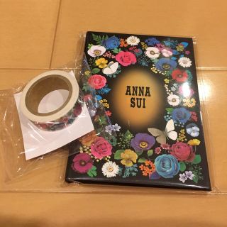 アナスイ(ANNA SUI)の【2点セット】ANNA SUI アナスイ プレゼント 非売品(テープ/マスキングテープ)