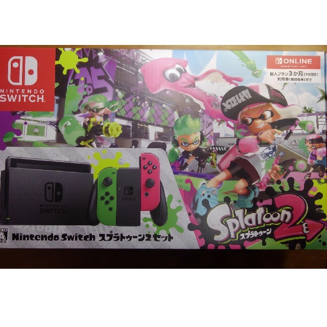 新品未開封　Nintendo Switch 本体　スプラトゥーン2セット家庭用ゲーム機本体