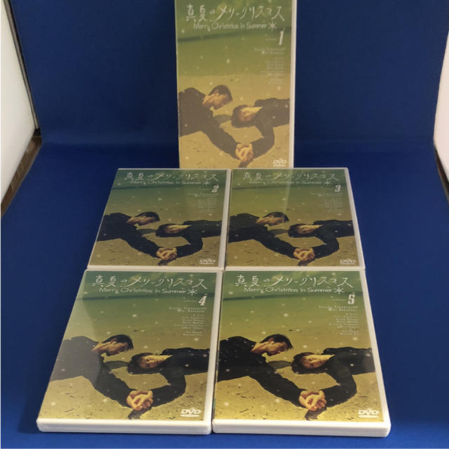 ドラマ　真夏のメリークリスマス DVD-BOX〈5枚組〉
