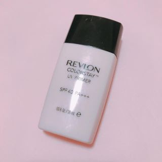 レブロン(REVLON)のレブロン カラーステイUVプライマー(化粧下地)