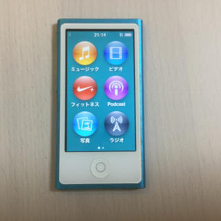 アップル(Apple)のiPod nano 第7世代 ブルー 16GB（最終値下げ！）(ポータブルプレーヤー)