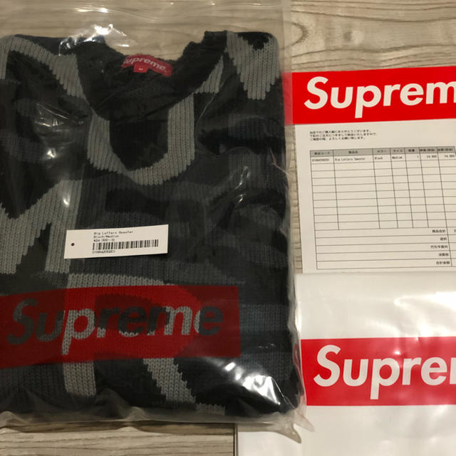 Supreme(シュプリーム)のSupreme Big Letters Sweater Multicolor  メンズのトップス(ニット/セーター)の商品写真