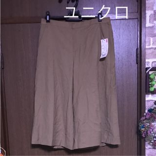 ユニクロ(UNIQLO)のcreep様専用(キュロット)