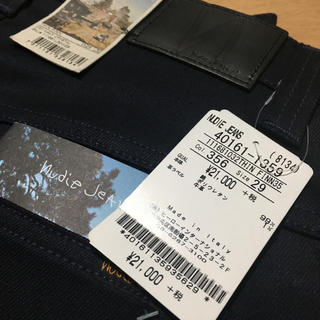 ヌーディジーンズ(Nudie Jeans)のヌーディ・ジーンズ nudie jeans(デニム/ジーンズ)