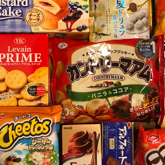 お菓子詰め合わせ 甘い系多め 食品/飲料/酒の食品(菓子/デザート)の商品写真