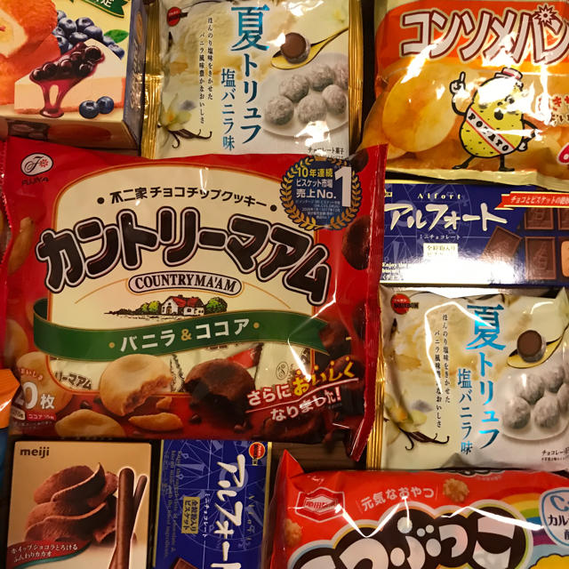 お菓子詰め合わせ 甘い系多め 食品/飲料/酒の食品(菓子/デザート)の商品写真