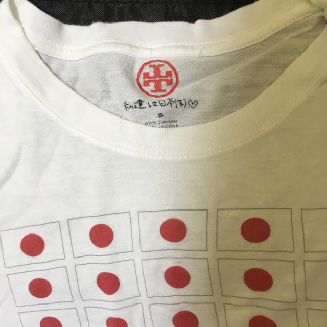 Tory Burch(トリーバーチ)のトリーバーチ チャリティTシャツ 311 レディースのトップス(Tシャツ(半袖/袖なし))の商品写真