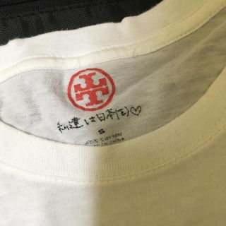 トリーバーチ(Tory Burch)のトリーバーチ チャリティTシャツ 311(Tシャツ(半袖/袖なし))