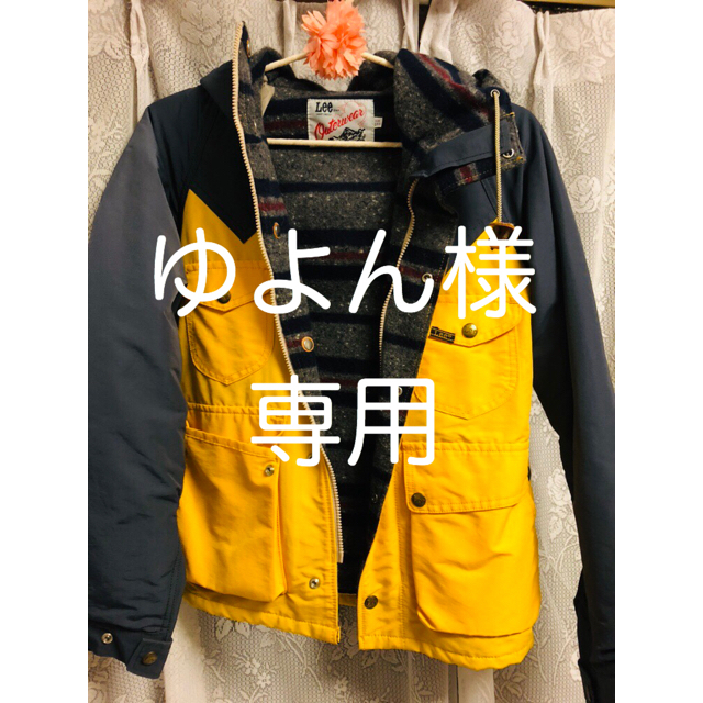 Lee(リー)のLee マウンテンパーカー キッズ/ベビー/マタニティのキッズ服女の子用(90cm~)(ジャケット/上着)の商品写真