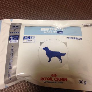 ロイヤルカナン(ROYAL CANIN)の犬用 関節サポート(犬)