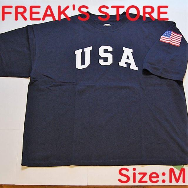 FREAK'S STORE(フリークスストア)の【新品】FREAK'S STORE スーパービッグシルエット USA半袖Tシャツ メンズのトップス(Tシャツ/カットソー(半袖/袖なし))の商品写真