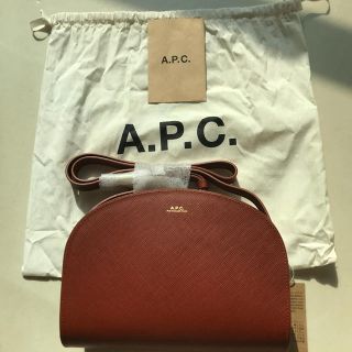 アーペーセー(A.P.C)の[なっから様専用]APCハーフムーンバッグ エンボス加工 ワインレッド(ショルダーバッグ)