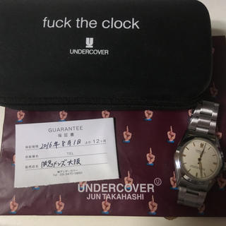 UNDERCOVER fuck the clock 腕時計 シルバー