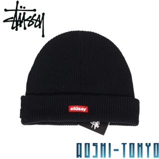 ステューシー(STUSSY)の◆STUSSY イタリック ボックスロゴ ビーニー / ニットキャップ(ニット帽/ビーニー)