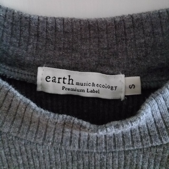 earth music & ecology(アースミュージックアンドエコロジー)のリブカットソー レディースのトップス(カットソー(長袖/七分))の商品写真