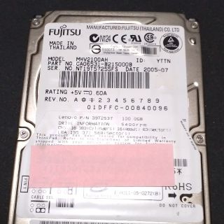 フジツウ(富士通)のFujitsu 2.5インチ　IDE HDD 100GB(PCパーツ)