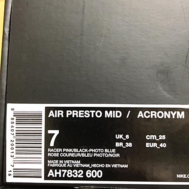 NIKE(ナイキ)の即決 新品 NIKE AIR PRESTO MID / ACRONYM メンズの靴/シューズ(スニーカー)の商品写真