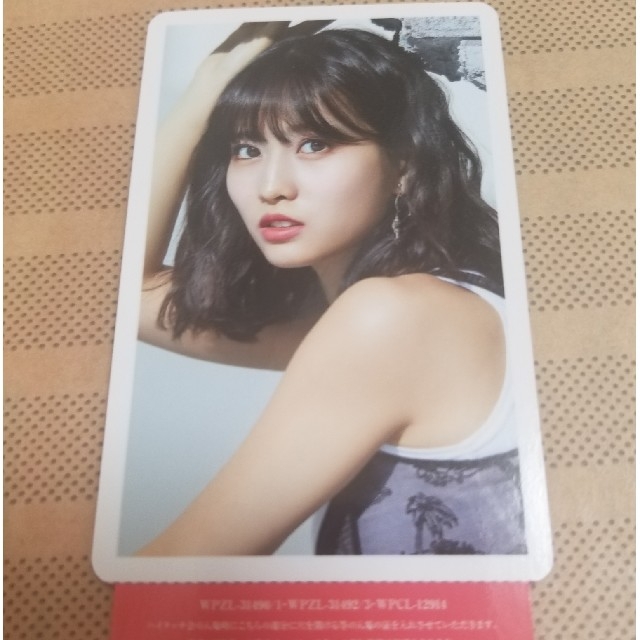 TWICE BDZ トレカコンプ50種