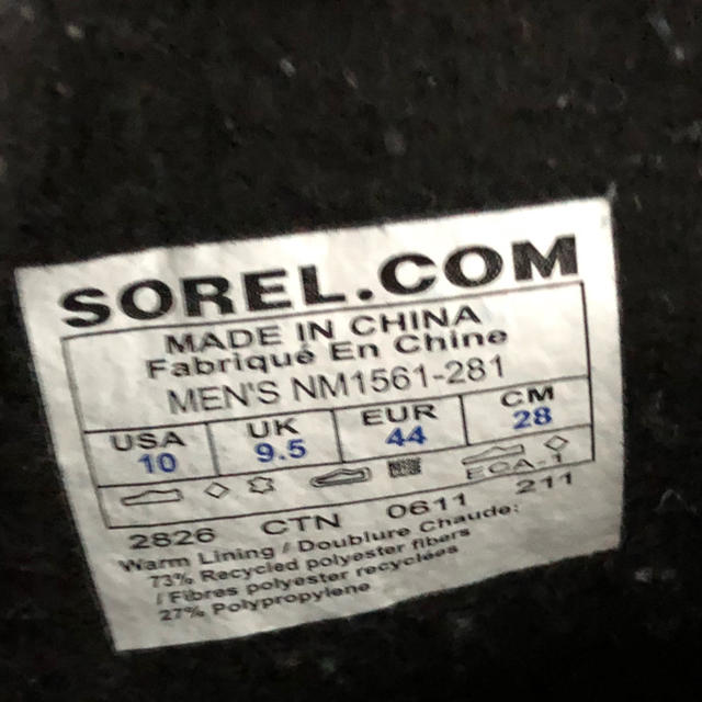 SOREL(ソレル)のSOREL ブーツ メンズの靴/シューズ(ブーツ)の商品写真