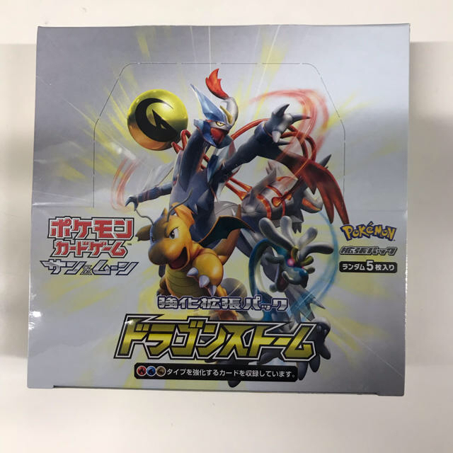 ポケモンカード ドラゴンストーム BOX 新品未開封 シュリンク付