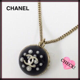 CHANEL シャネル 10Cココマークモチーフ入りボール型ネックレス パール