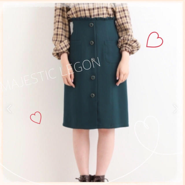 MAJESTIC LEGON(マジェスティックレゴン)の[MAJESTIC LEGON]フロントボタンスカート＊新品未使用 レディースのスカート(ひざ丈スカート)の商品写真