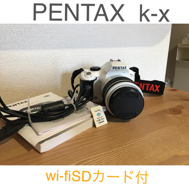 PENTAX(ペンタックス)のPENTAX k-x  一眼レフカメラ  wi-fi機能付きSDカード付き スマホ/家電/カメラのカメラ(デジタル一眼)の商品写真