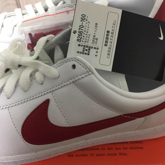 受賞店舗 ナイキ ブルーイン レザー スニーカー メンズ Nike Bruin Leather Sneakers Shoes Back To The Future 春物がお買い得 週末限定sale Marche Nzara Co 受賞店舗 ナイキ ブルーイン レザー スニーカー メンズ Nike Bruin Leather Sneakers Shoes Back To The Future 春物がお買い得 週末限定sale Marche Nzara Co