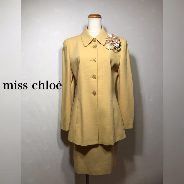 Chloe(クロエ)のmiss chloe スーツ レディースのフォーマル/ドレス(スーツ)の商品写真