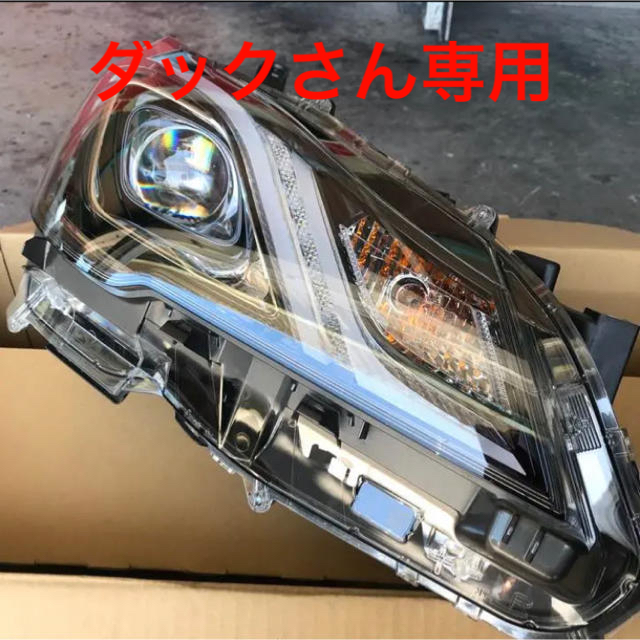 自動車クラウン LEDヘッドライト 右  Assy アスリートS純正