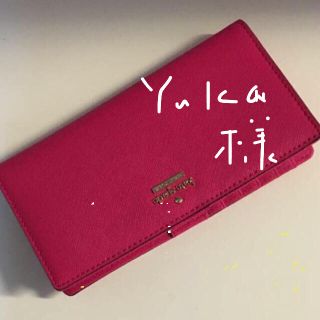 ケイトスペードニューヨーク(kate spade new york)のケイトスペード 財布      ゆか様専用(財布)