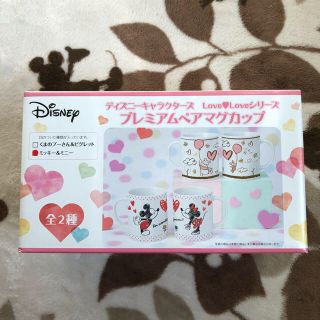 ディズニー(Disney)のりん様専用⭐️ミッキー＆ミニー  ペアマグカップ(グラス/カップ)